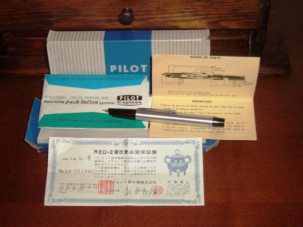 pilot capless 1965.JPG