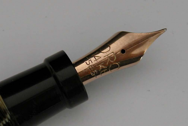 invicta nib.JPG